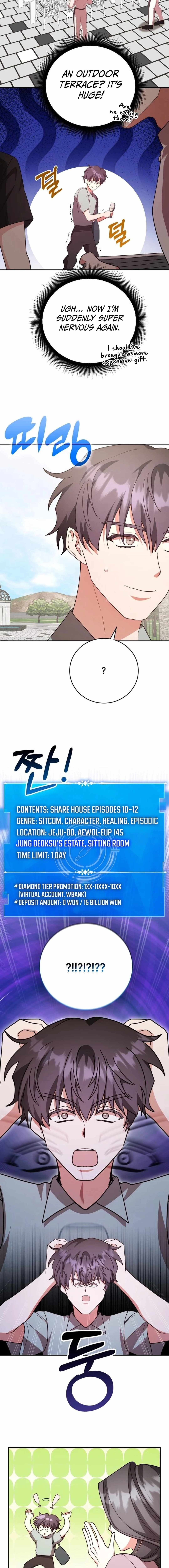 A Genius Writer's Random Workplace Chapter 88 18